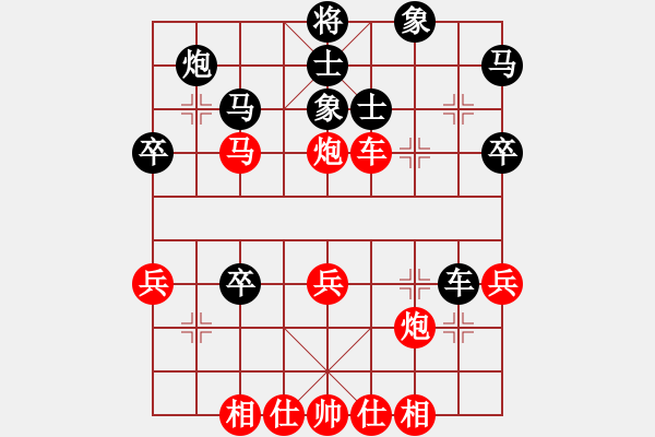 象棋棋譜圖片：閃電戰(zhàn)(月將)-負(fù)-緣滅(4段) - 步數(shù)：50 