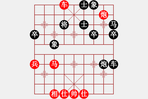 象棋棋譜圖片：重慶 周永忠 勝 四川 蔡順 - 步數(shù)：63 