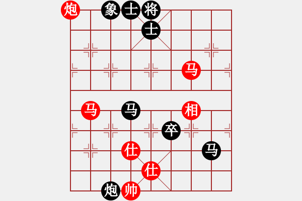 象棋棋譜圖片：上帝愛運動(9段)-負-馬象殺單王(9段) - 步數(shù)：100 