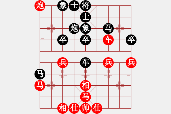 象棋棋譜圖片：上帝愛運動(9段)-負-馬象殺單王(9段) - 步數(shù)：50 