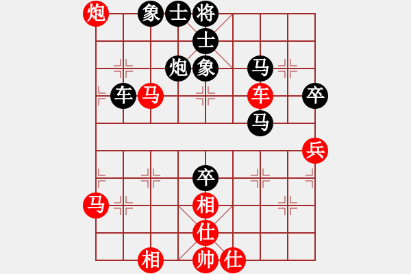 象棋棋譜圖片：上帝愛運動(9段)-負-馬象殺單王(9段) - 步數(shù)：80 