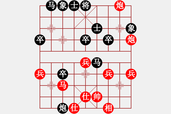 象棋棋譜圖片：長白虎虎虎(3段)-負-枯燥(4段) - 步數(shù)：50 