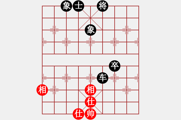 象棋棋譜圖片：林志剛(先負(fù))王智靈.2024.04.30 - 步數(shù)：108 