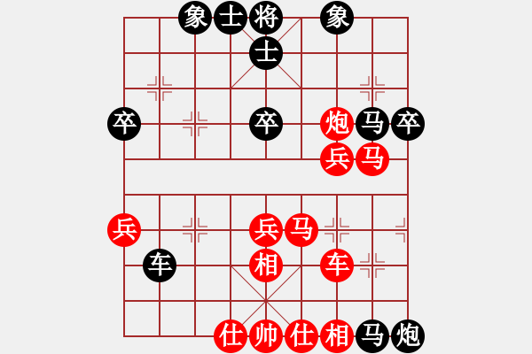 象棋棋譜圖片：2017第三屆淄博傅山杯趙峰先勝王成行11 - 步數(shù)：50 