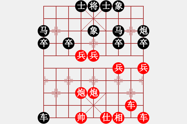 象棋棋譜圖片：柳隨風(fēng)后勝和尚只一“帥” - 步數(shù)：40 