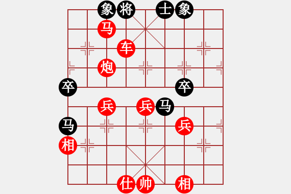 象棋棋譜圖片：棋局-ixgdj - 步數(shù)：7 