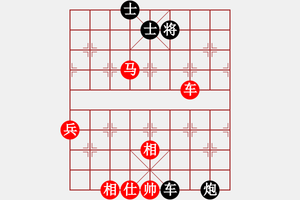 象棋棋譜圖片：國(guó)際老特(北斗)-勝-蘭帝(無(wú)極) - 步數(shù)：100 