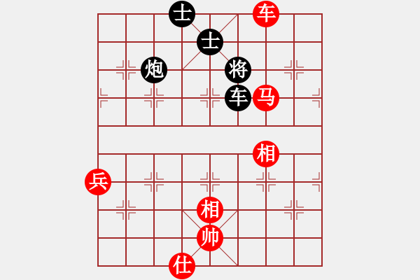 象棋棋譜圖片：國(guó)際老特(北斗)-勝-蘭帝(無(wú)極) - 步數(shù)：140 