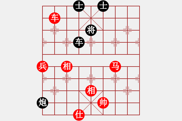 象棋棋譜圖片：國(guó)際老特(北斗)-勝-蘭帝(無(wú)極) - 步數(shù)：160 