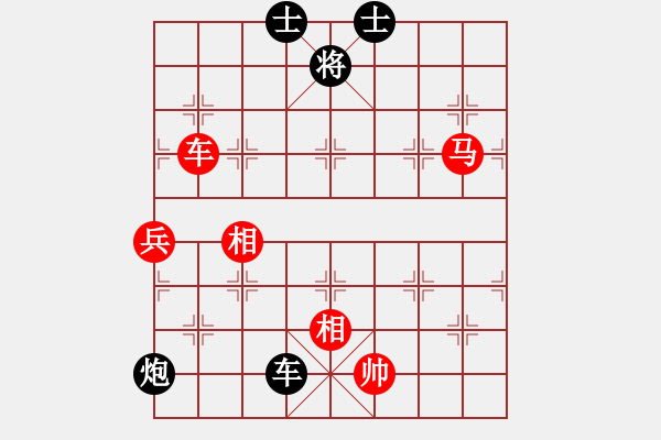 象棋棋譜圖片：國(guó)際老特(北斗)-勝-蘭帝(無(wú)極) - 步數(shù)：170 