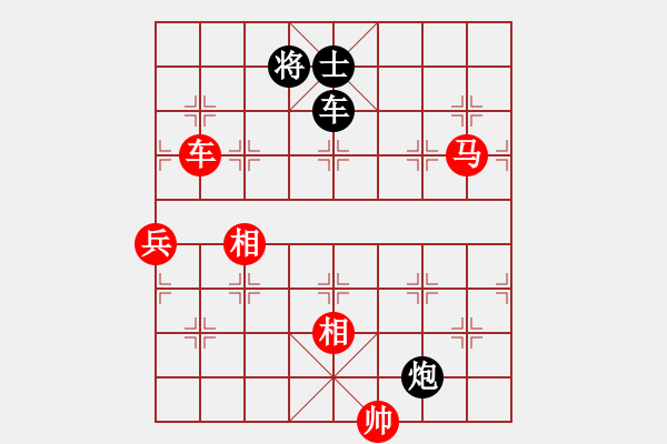 象棋棋譜圖片：國(guó)際老特(北斗)-勝-蘭帝(無(wú)極) - 步數(shù)：180 