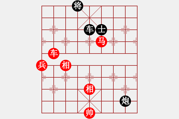 象棋棋譜圖片：國(guó)際老特(北斗)-勝-蘭帝(無(wú)極) - 步數(shù)：190 