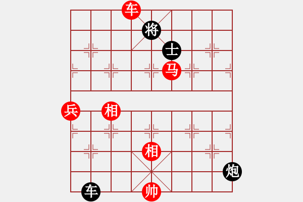 象棋棋譜圖片：國(guó)際老特(北斗)-勝-蘭帝(無(wú)極) - 步數(shù)：200 