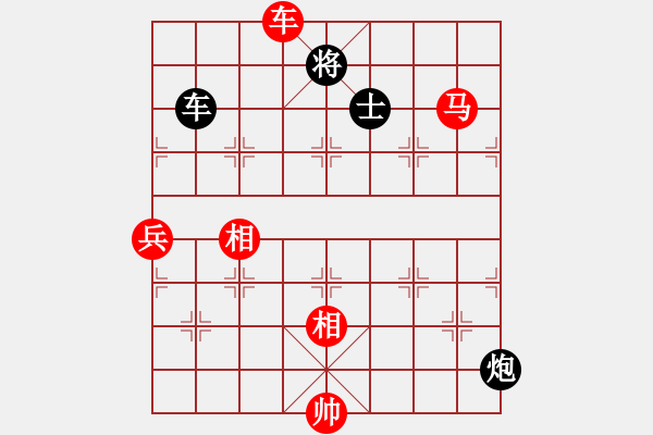 象棋棋譜圖片：國(guó)際老特(北斗)-勝-蘭帝(無(wú)極) - 步數(shù)：210 