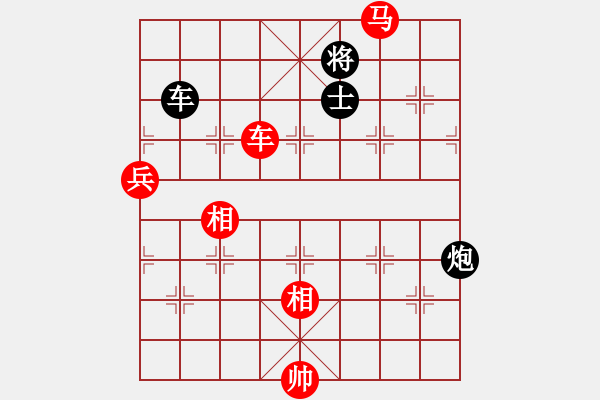 象棋棋譜圖片：國(guó)際老特(北斗)-勝-蘭帝(無(wú)極) - 步數(shù)：220 