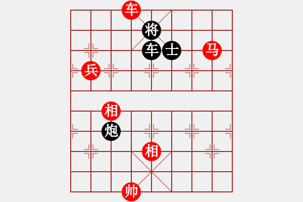 象棋棋譜圖片：國(guó)際老特(北斗)-勝-蘭帝(無(wú)極) - 步數(shù)：230 