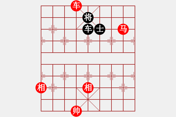 象棋棋譜圖片：國(guó)際老特(北斗)-勝-蘭帝(無(wú)極) - 步數(shù)：254 