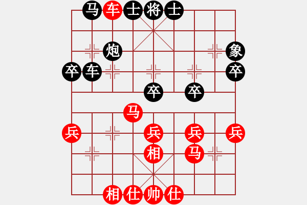 象棋棋譜圖片：國(guó)際老特(北斗)-勝-蘭帝(無(wú)極) - 步數(shù)：40 