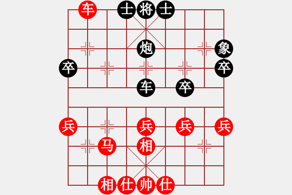 象棋棋譜圖片：國(guó)際老特(北斗)-勝-蘭帝(無(wú)極) - 步數(shù)：50 