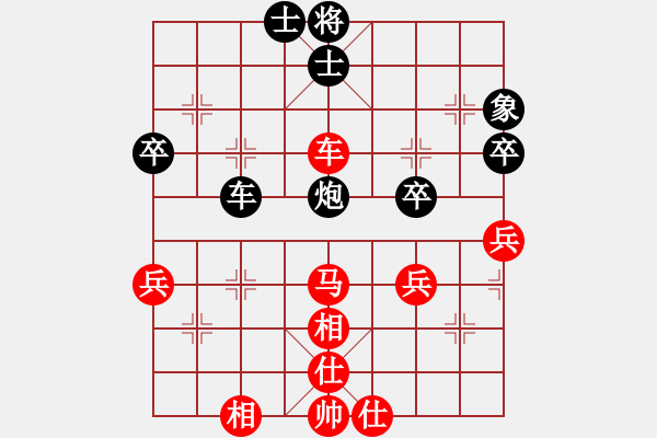 象棋棋譜圖片：國(guó)際老特(北斗)-勝-蘭帝(無(wú)極) - 步數(shù)：60 