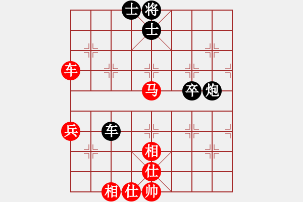 象棋棋譜圖片：國(guó)際老特(北斗)-勝-蘭帝(無(wú)極) - 步數(shù)：80 