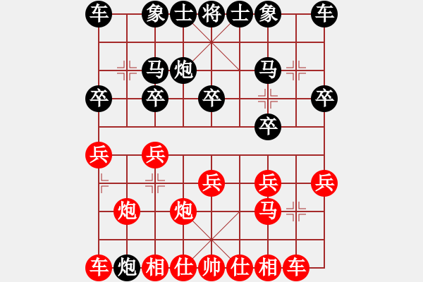 象棋棋譜圖片：老狼(2段)-和-反彈琵琶(月將) - 步數(shù)：10 