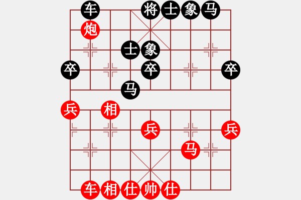 象棋棋譜圖片：老狼(2段)-和-反彈琵琶(月將) - 步數(shù)：30 