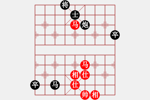 象棋棋譜圖片：手機(jī)對(duì)電腦象棋旋風(fēng) - 步數(shù)：100 