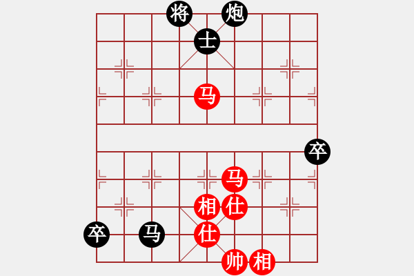 象棋棋譜圖片：手機(jī)對(duì)電腦象棋旋風(fēng) - 步數(shù)：110 