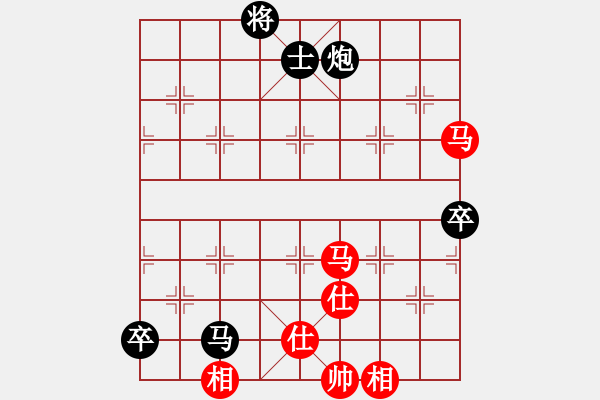 象棋棋譜圖片：手機(jī)對(duì)電腦象棋旋風(fēng) - 步數(shù)：115 