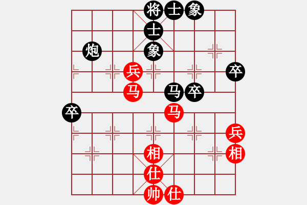 象棋棋譜圖片：手機(jī)對(duì)電腦象棋旋風(fēng) - 步數(shù)：60 