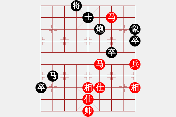 象棋棋譜圖片：手機(jī)對(duì)電腦象棋旋風(fēng) - 步數(shù)：80 