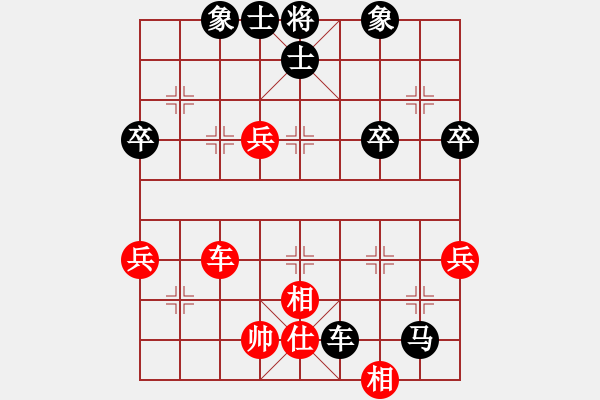 象棋棋譜圖片：野狼神(4段)-負(fù)-冰泉(6段) - 步數(shù)：60 