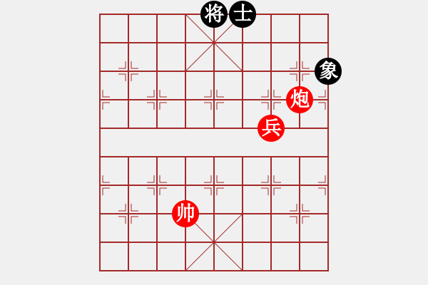 象棋棋譜圖片：炮高兵例勝單士象(騎河兵）01 - 步數(shù)：20 