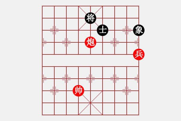 象棋棋譜圖片：炮高兵例勝單士象(騎河兵）01 - 步數(shù)：30 