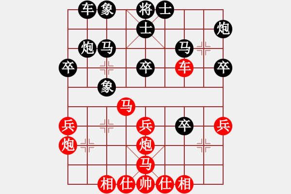 象棋棋譜圖片：北京威凱＆金環(huán)建設(shè)京冀聯(lián)隊 孟繁睿 勝 杭州環(huán)境集團 趙殿宇 - 步數(shù)：40 