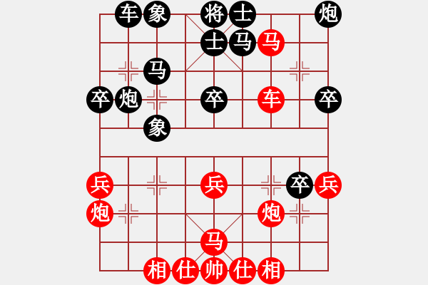 象棋棋譜圖片：北京威凱＆金環(huán)建設(shè)京冀聯(lián)隊 孟繁睿 勝 杭州環(huán)境集團 趙殿宇 - 步數(shù)：50 