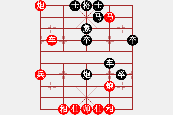 象棋棋譜圖片：北京威凱＆金環(huán)建設(shè)京冀聯(lián)隊 孟繁睿 勝 杭州環(huán)境集團 趙殿宇 - 步數(shù)：67 