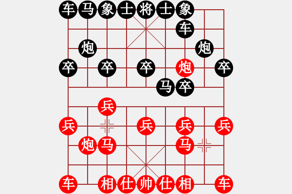 象棋棋譜圖片：后勝戰(zhàn)戈 - 步數(shù)：10 