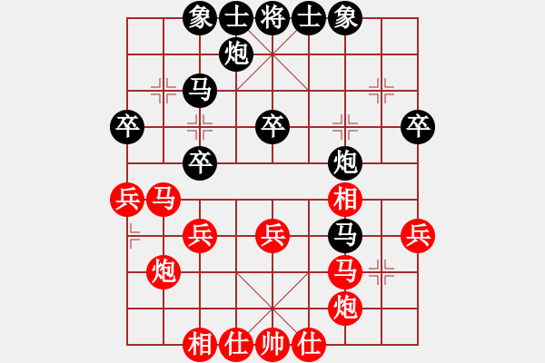 象棋棋譜圖片：小霸王周通(8段)-和-英雄恨(9段) - 步數(shù)：50 