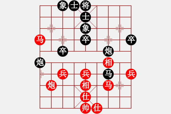 象棋棋譜圖片：小霸王周通(8段)-和-英雄恨(9段) - 步數(shù)：60 