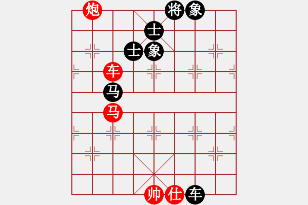 象棋棋譜圖片：接著忽悠吧(風(fēng)魔)-勝-盟座生輝(電神) - 步數(shù)：100 