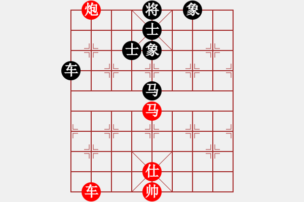 象棋棋譜圖片：接著忽悠吧(風(fēng)魔)-勝-盟座生輝(電神) - 步數(shù)：120 