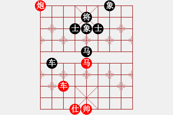 象棋棋譜圖片：接著忽悠吧(風(fēng)魔)-勝-盟座生輝(電神) - 步數(shù)：130 