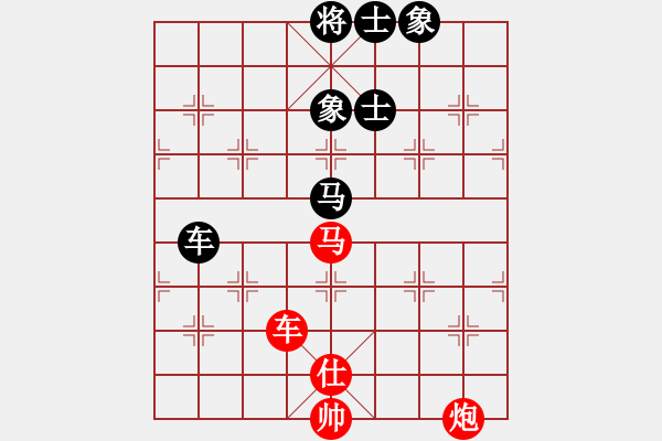 象棋棋譜圖片：接著忽悠吧(風(fēng)魔)-勝-盟座生輝(電神) - 步數(shù)：150 