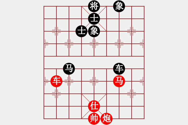 象棋棋譜圖片：接著忽悠吧(風(fēng)魔)-勝-盟座生輝(電神) - 步數(shù)：160 