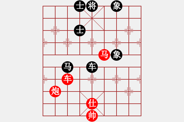 象棋棋譜圖片：接著忽悠吧(風(fēng)魔)-勝-盟座生輝(電神) - 步數(shù)：180 