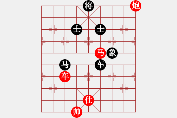 象棋棋譜圖片：接著忽悠吧(風(fēng)魔)-勝-盟座生輝(電神) - 步數(shù)：190 