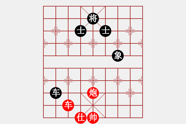 象棋棋譜圖片：接著忽悠吧(風(fēng)魔)-勝-盟座生輝(電神) - 步數(shù)：210 