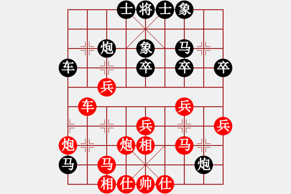 象棋棋譜圖片：接著忽悠吧(風(fēng)魔)-勝-盟座生輝(電神) - 步數(shù)：40 